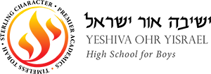 Yeshiva Ohr Yisrael logo, high school for boys.